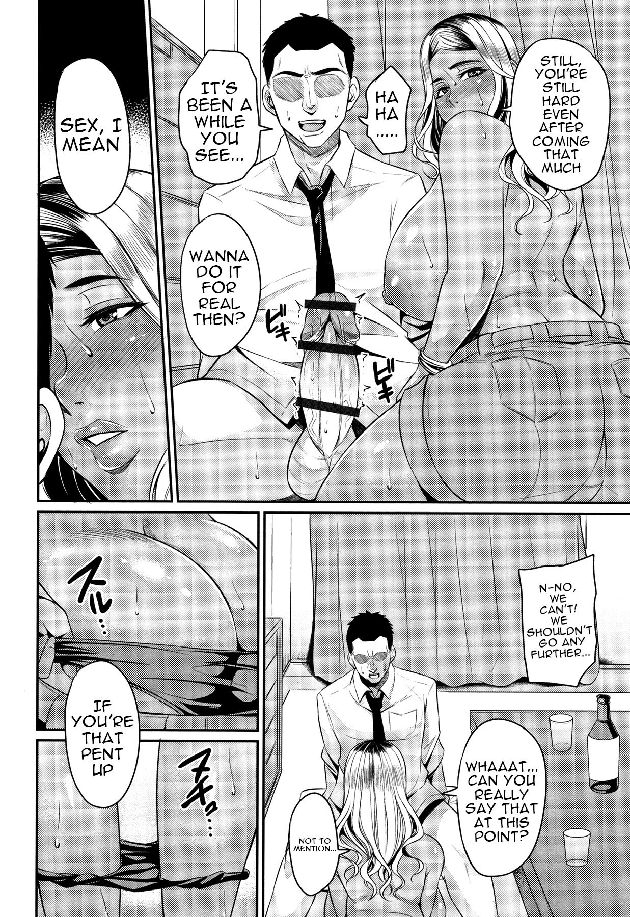 Hentai Manga Comic-Wife Breast Temptation-Chapter 4-10